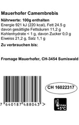 Camembrebis 200g